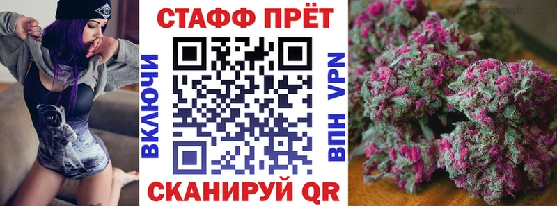 Как найти наркотики Ак-Довурак Alpha-PVP Галлюциногенные грибы МАРИХУАНА COCAIN Гашиш