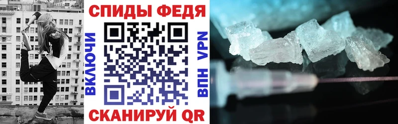 Amphetamine 97% Ак-Довурак