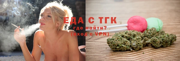 гашишное масло Абдулино