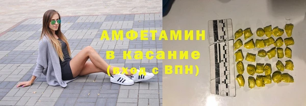 наркотики Переславль-Залесский