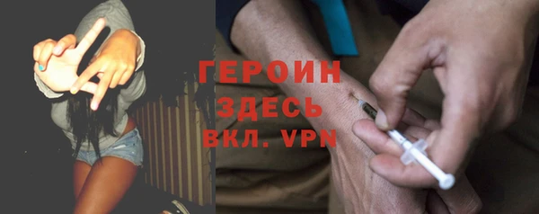 PSILOCYBIN Абинск