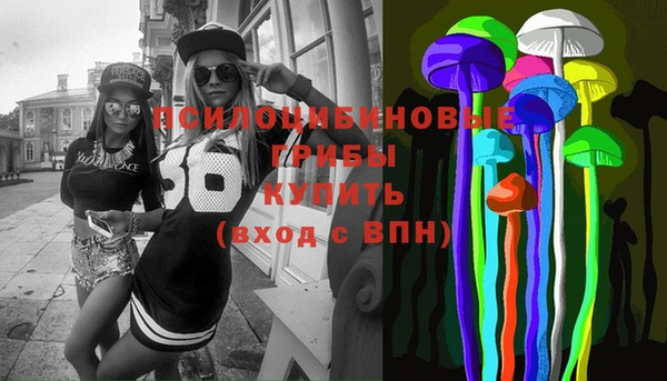 гашишное масло Абдулино
