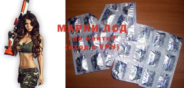 гашишное масло Абдулино