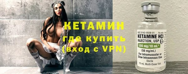 гашишное масло Абдулино