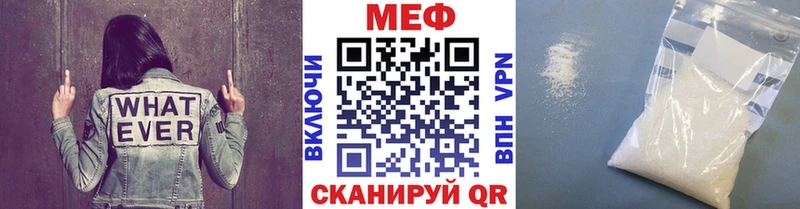 kraken зеркало  Ак-Довурак  МЕФ кристаллы 