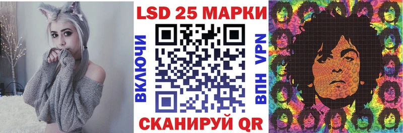 Наркотические марки 1,5мг  Ак-Довурак 